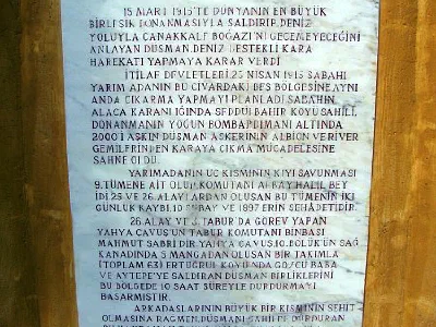 Sergeant Yahya Cemetery