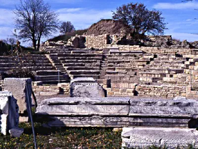 A part of ancient city Troy