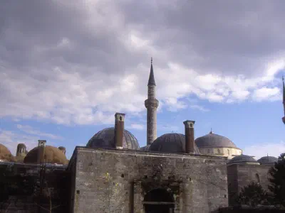 II.Beyazıt Kulliyesi