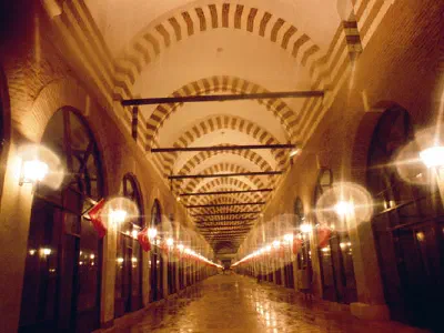 Alipaşa Bazaar