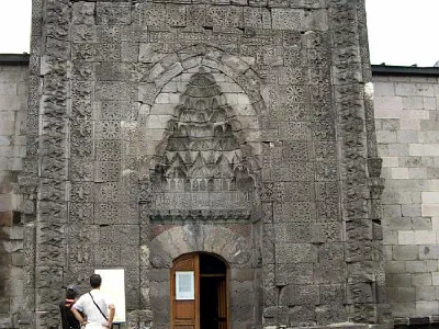 Entrance of Yakutiye Medresesi