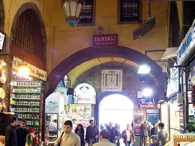 Inner view of Egyptian Bazaar