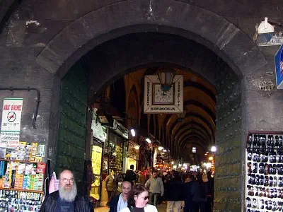 Fish Market Gate