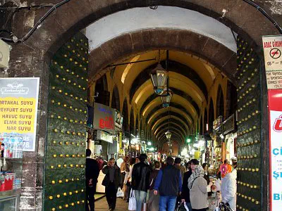 Haseki Gate