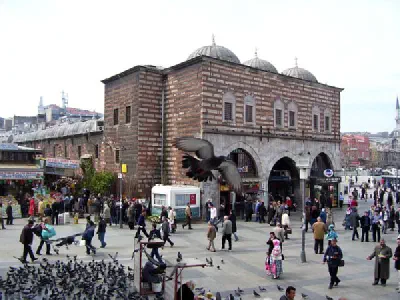 Egyptian Bazaar