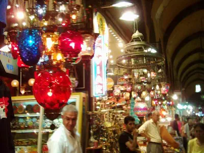 Egyptian Bazaar