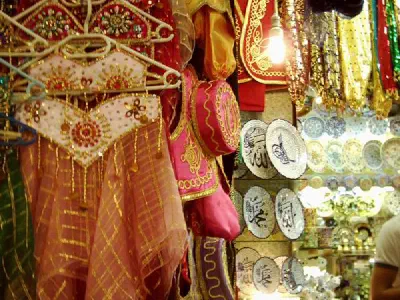 Souvenirs