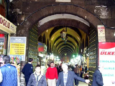 Haseki Gate
