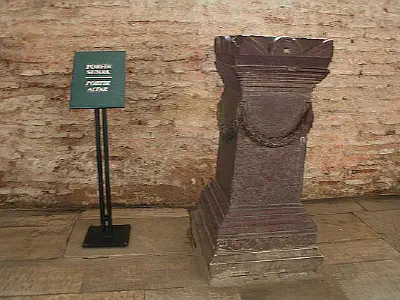 Porfir Altar