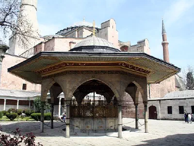 Fountain of Sultan Mahmut I
