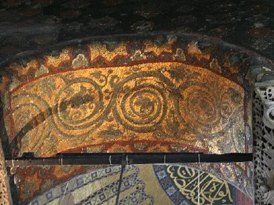A detail of ceiling in Hagia Sophia