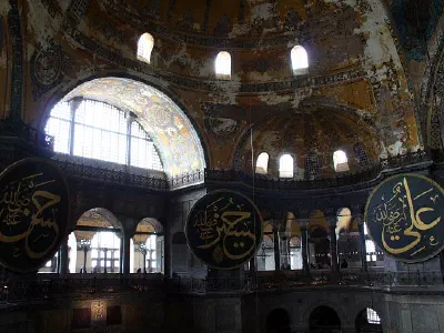 Interior of Hagia Sophia from upstairs gallery