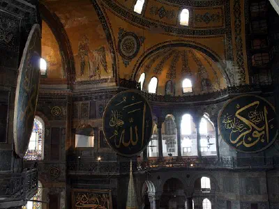Interior of Hagia Sophia from upstairs gallery