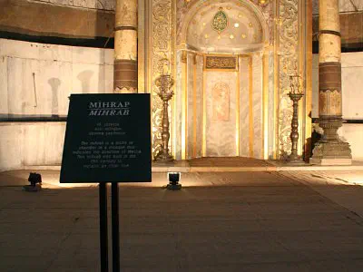 Mihrab