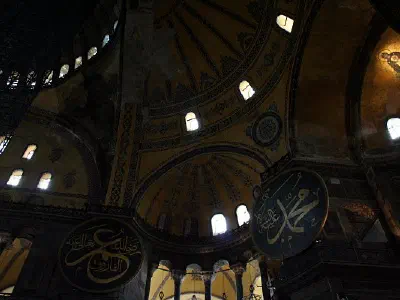 Interior of Hagia Sophia