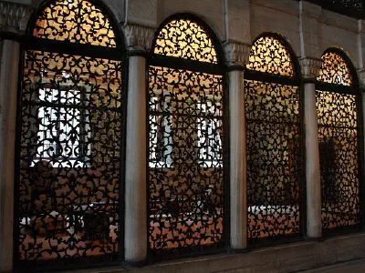 Sultan Mahmut I library in Hagia Sophia