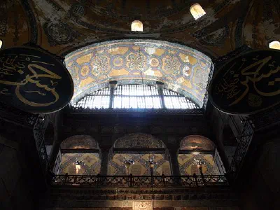 Upside view of Loge of Empress