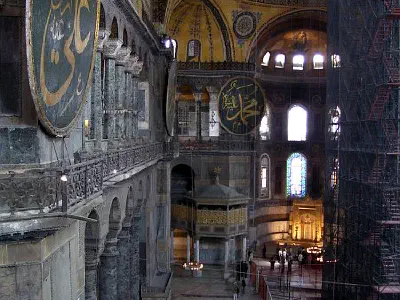 Interior of Hagia Sophia