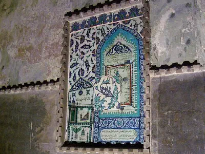 İznik Tiles