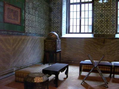 Sultan Mahmut I library in Hagia Sophia
