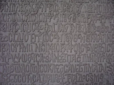 This is record of decisions passed by general synods (A regular supreme religous assembly) that was held at Hagia Sophia in 1166.