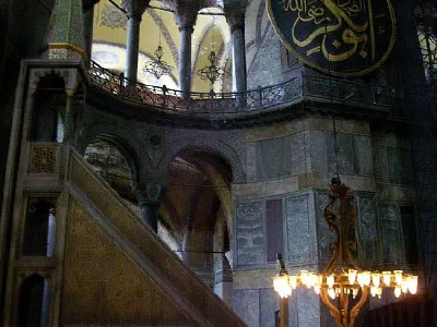 Minbar. A minbar is a pulpit used by the Imam to give the Friday sermon in a mosque. Hagia Sophia's minbar was installed by Sultan Murat III.