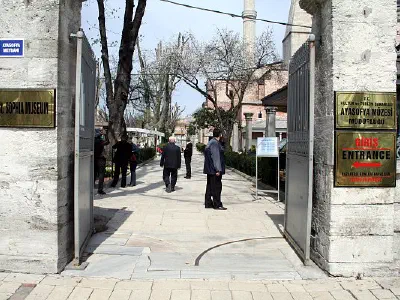 Entrance of Hagia Sophia Museum