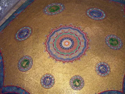 Upside view of German Fountain