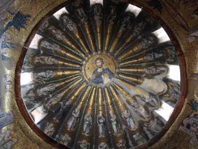 The south dome of the esonarthex