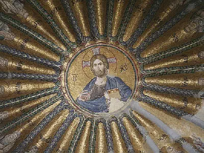 The south dome of the esonarthex