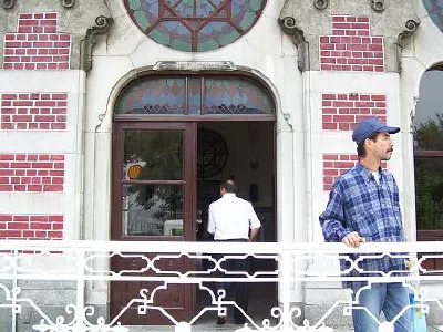Waiting room entrance.