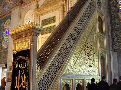 Minbar is a pulpit used by the Imam to give the Friday sermon in a mosque.