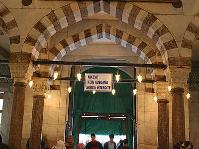 Entrance door to Blue Mosque