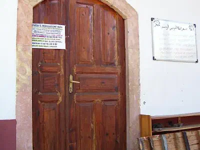 Kavaklı Mosque.
