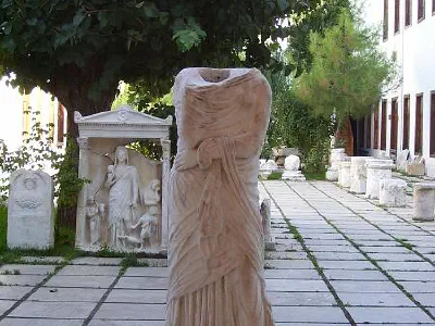 Entrance of Muğla Museum.